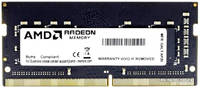 Оперативная память AMD 8Gb DDR4 3200MHz SO-DIMM (R948G3206S2S-U)
