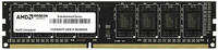Оперативная память AMD 8Gb DDR-III 1600MHz SO-DIMM (R538G1601S2SL-UO)
