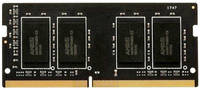 Оперативная память AMD Radeon R944G3206S1S-UO DDR4 4GB