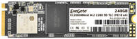 SSD накопитель ExeGate KC2000M 2.5″ 240 ГБ (EX282315RUS)