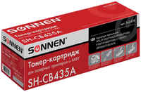 Картридж для лазерного принтера Sonnen SH-CB435A, совместимый SH-CB435A (362428)
