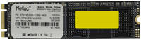 SSD накопитель Netac N535N M.2 2280 128 ГБ (NT01N535N-128G-N8X)