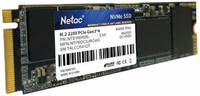SSD накопитель Netac N950E Pro M.2 2280 500 ГБ (NT01N950E-500G-E4X)