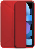Чехол BORASCO Tablet Case для Apple iPad Air 2020 Red (39507)