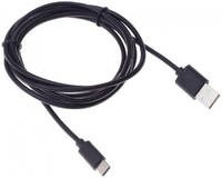Кабель USB Type-C (m), USB A(m), 1.8м, черный