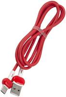 RED LINE Кабель REDLINE Candy, USB Type-C (m), USB A (m), 1м, красный [ут000021994]