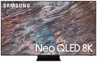 Телевизор Samsung QE75QN800AU, 75″(190 см), UHD 8K