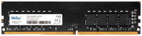 Оперативная память Netac 8Gb DDR4 2666MHz (NTBSD4P26SP-08)