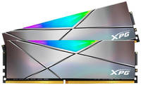 Оперативная память ADATA 16Gb DDR4 4800MHz (AX4U48008G19K-DGM50X) (2x8Gb KIT) XPG SPECTRIX D50 Xtreme RGB