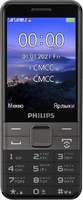Мобильный телефон Philips Xenium E590 Black (1546412)