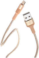 Кабель Borofone BX21 Outstanding, USB-Micro-USB, 2.4A, золотой