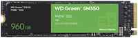 SSD накопитель WD Green SN350 M.2 2280 960 ГБ (WDS960G2G0C)