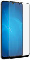 Защитное стекло DF Антишпион для Samsung Galaxy A22(4G)/M22 (DF sAntiSpy-05 (black))