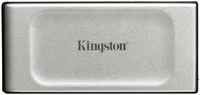 Внешний диск SSD Kingston 2TB USB3.2 SXS2000 / 2000G (SXS2000/2000G)