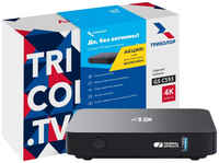 Smart-TV приставка Триколор GS C593+1 (+1 год подписки) GS C593 (+1 год подписки)