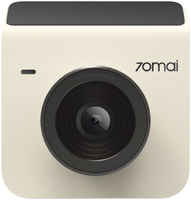 Видеорегистратор 70MAI Dash Cam A400, белый (MIDRIVE A400 white)