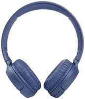 Беспроводные наушники JBL Tune 570BT Blue (JBLT570BTBLURU)