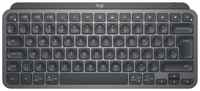 Беспроводная клавиатура Logitech MX Keys Mini Gray (920-010501)