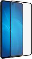 Стекло DF для Samsung Galaxy M52 (sColor-121) BL DF FS FG Samsung Galaxy M52 (DF sColor-121 (black))