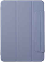 Чехол Deppa Wallet Onzo Magnet iPad Pro 11 20/21 серо-лаванд. (88074)