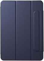 Чехол Deppa Wallet Onzo Magnet iPad Pro 11 2020 / 21 син. (88073)