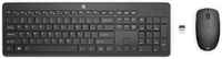 Комплект клавиатура и мышь HP 18H24AA 230 (18H24AA)