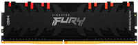 Оперативная память Kingston Fury Renegade RGB 16Gb DDR4 3600MHz (KF436C16RB1A / 16) (KF436C16RB1A/16)