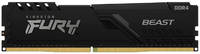 Оперативная память Kingston Fury Beast Black 8Gb DDR4 3200MHz (KF432C16BB / 8) (KF432C16BB/8)