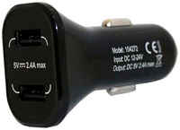 Автомобильное зарядное устройство Autostandart Duete 2 USB