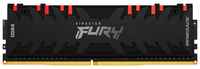Оперативная память Kingston Fury Renegade RGB 8Gb DDR4 3200MHz (KF432C16RBA / 8) (KF432C16RBA/8)
