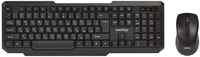 Комплект клавиатура и мышь SmartBuy ONE 230346AG Black (SBC-230346AG-K)