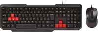 Комплект клавиатура и мышь SmartBuy ONE Black / Red (SBC-230346-KR)