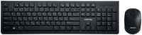Комплект клавиатура и мышь SmartBuy 206368AG Black (SBC-206368AG-K)