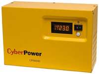 Источник бесперебойного питания CyberPower UPS CPS 600 E (CPS600E)