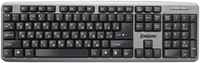 Проводная клавиатура ExeGate LY-401 (EX264086RUS)