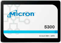 SSD накопитель Micron 5300 Max 2.5″ 960 ГБ (MTFDDAK960TDT-1AW1ZABYY)