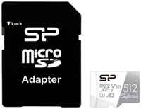 Карта памяти Silicon Power Micro SDXC SP512GBSTXDA2V20SP 512GB Superior