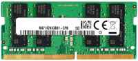Оперативная память HP 8Gb DDR4 3200MHz SO-DIMM (13L77AA)
