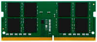 Оперативная память Kingston ValueRAM (KCP426SD8 / 16), DDR4 1x16Gb, 2666MHz (KCP426SD8/16)