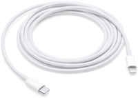 Кабель Apple USB-C to Lightning Cable (2 m) (MQGH2ZM / A) (MQGH2ZM/A)
