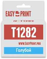 Картридж EasyPrint для Epson Stylus (IE-T1282)