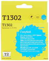 Струйный картридж T2 IC-ET1302 (T13024010 / T1302 / Office B42WD / WF7015 / 7515) для Epson Для принтеров Epson (IC-ET1302)