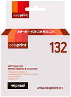 Картридж EasyPrint для HP Deskjet (IH-9362)
