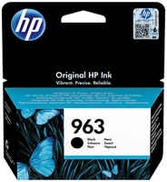 Картридж для струйного принтера HP 963, черный 3JA26AE
