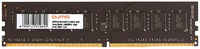 Оперативная память QUMO 16Gb DDR4 3200MHz (QUM4U-16G3200P22)