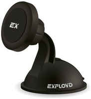 Держатель для телефона Exployd EX-H-400 черный (H400)