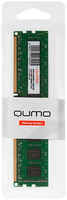 Оперативная память QUMO (QUM3U-4G1333С9), DDR3 1x4Gb, 1333MHz