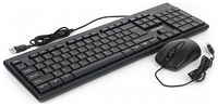 Комплект клавиатура и мышь Гарнизон GKS-126