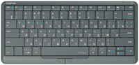Беспроводная клавиатура Prestigio Click & Touch 2 (PSKEY2SGRU)