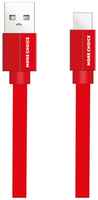 Дата-кабель More choice K20a USB 2.1A для Type-C плоский нейлон 1м Red (K20a Red)